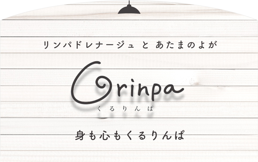 Crinpa